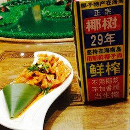 泰国酒馆里音乐胡桃(高碑店)美食,胡桃里攻略酒团音乐北京a酒馆图片