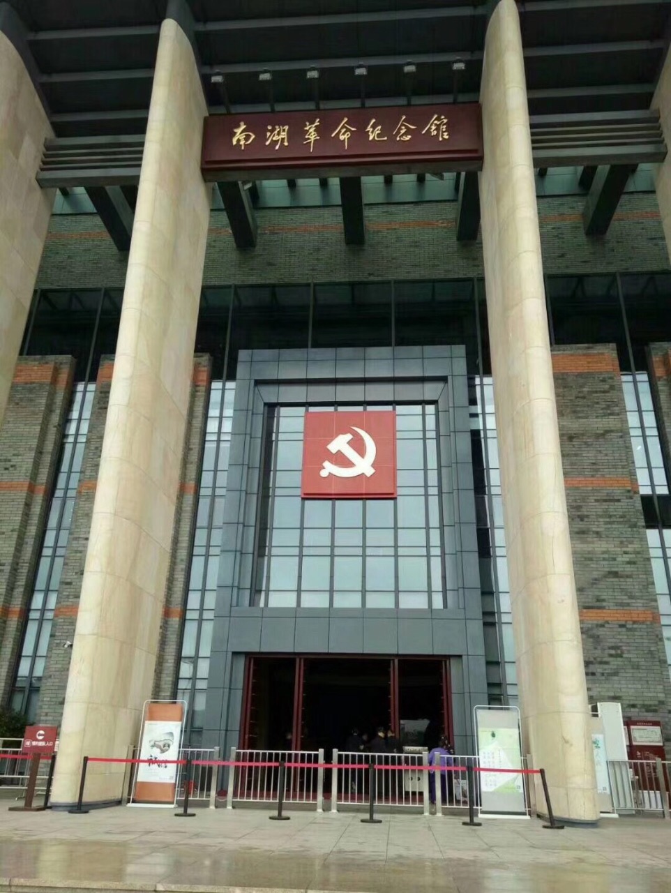嘉兴南湖革命纪念馆好玩吗,嘉兴南湖革命纪念馆景点样
