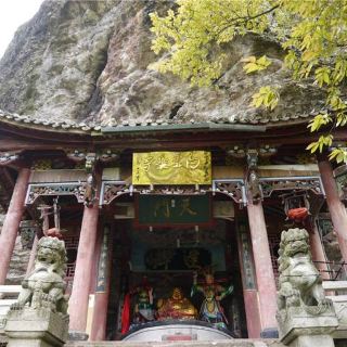 三都胜境   分 8条点评 洞穴 地质地貌 山 自然风光 距景点1.7km