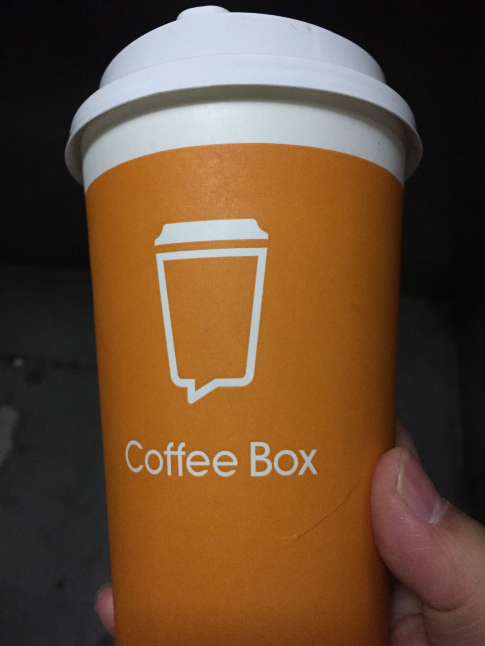 coffee box咖啡(118广场店)