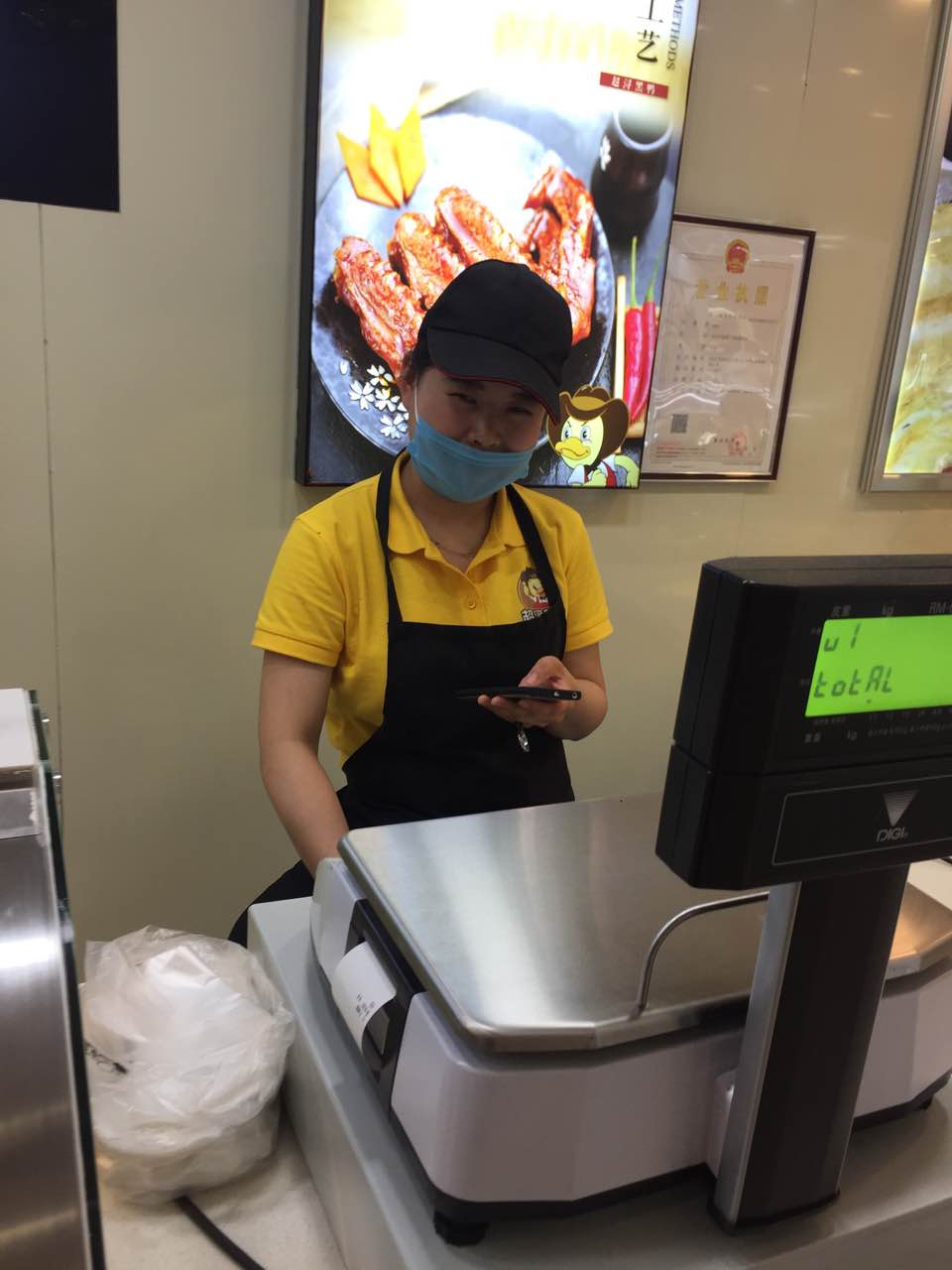 非常好!服务超值