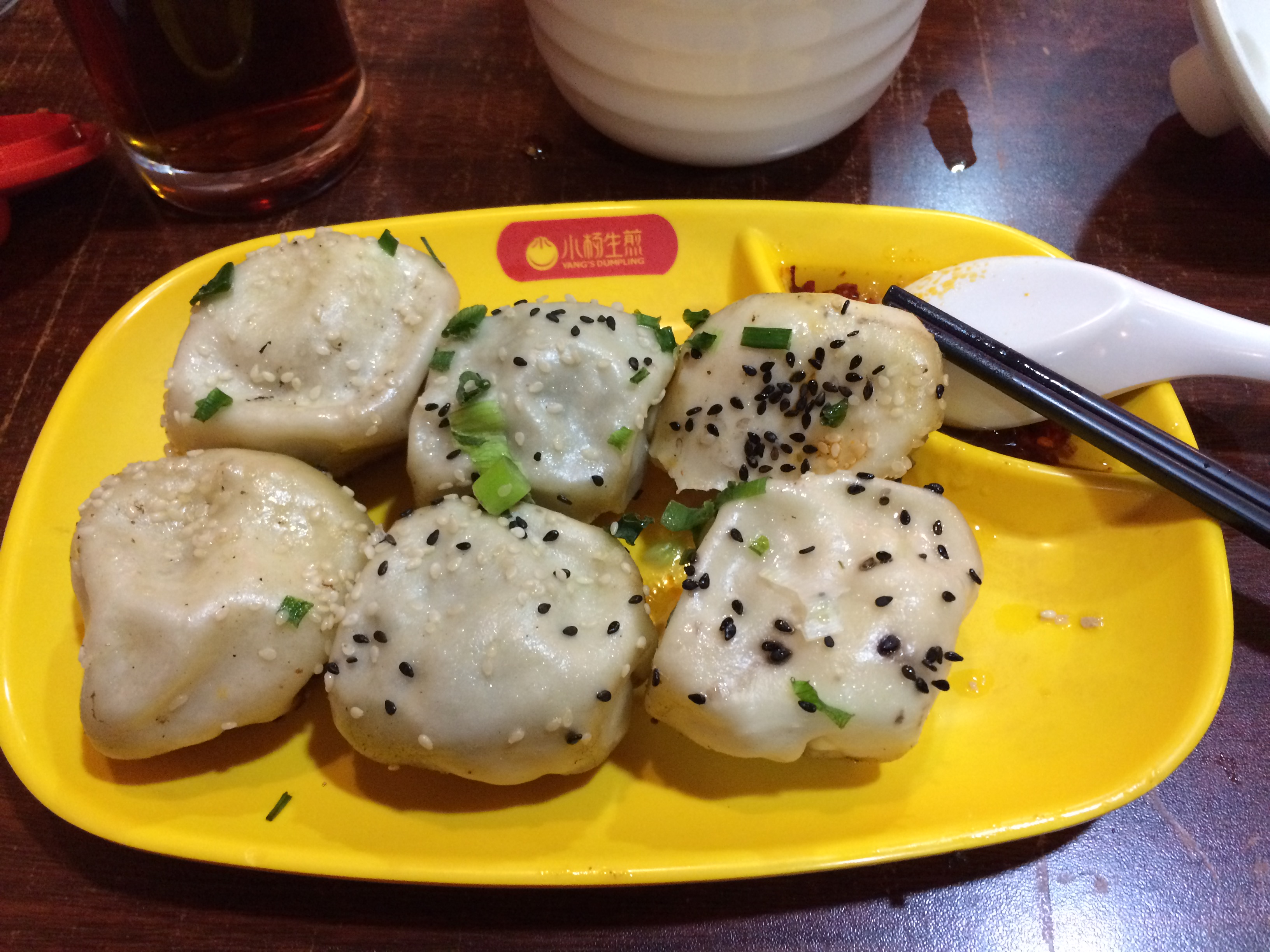 【携程美食林】上海小杨生煎(上海打浦桥日月光店)餐馆,这家餐厅在打