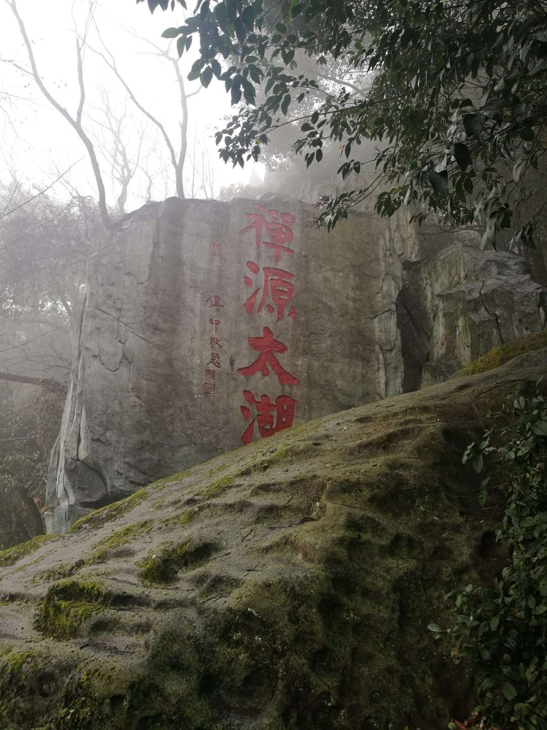 安庆西风洞景区好玩吗,安庆西风洞景区景点怎么样