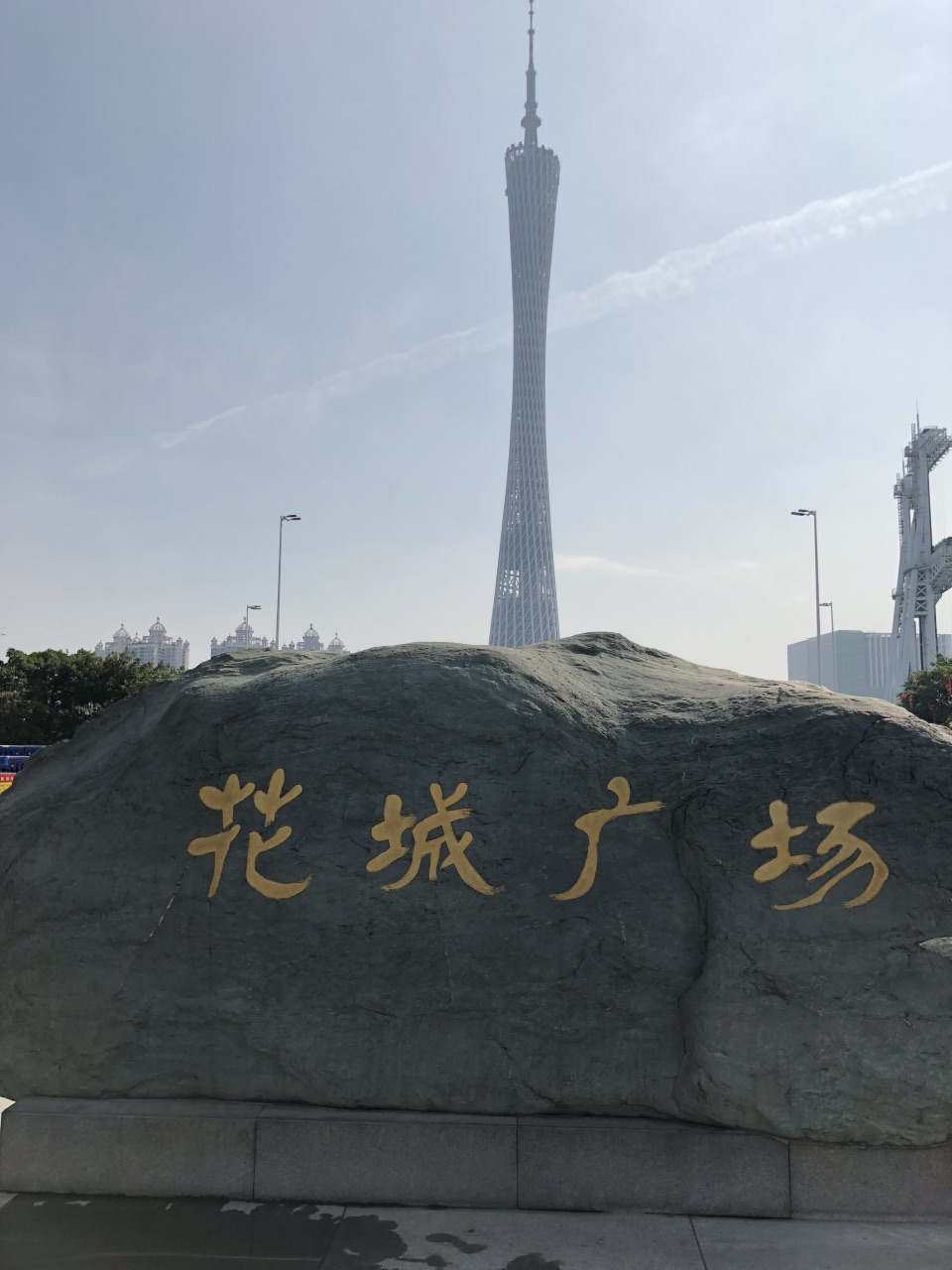 广州塔广州市地标性建筑,来到广州,值得一看.