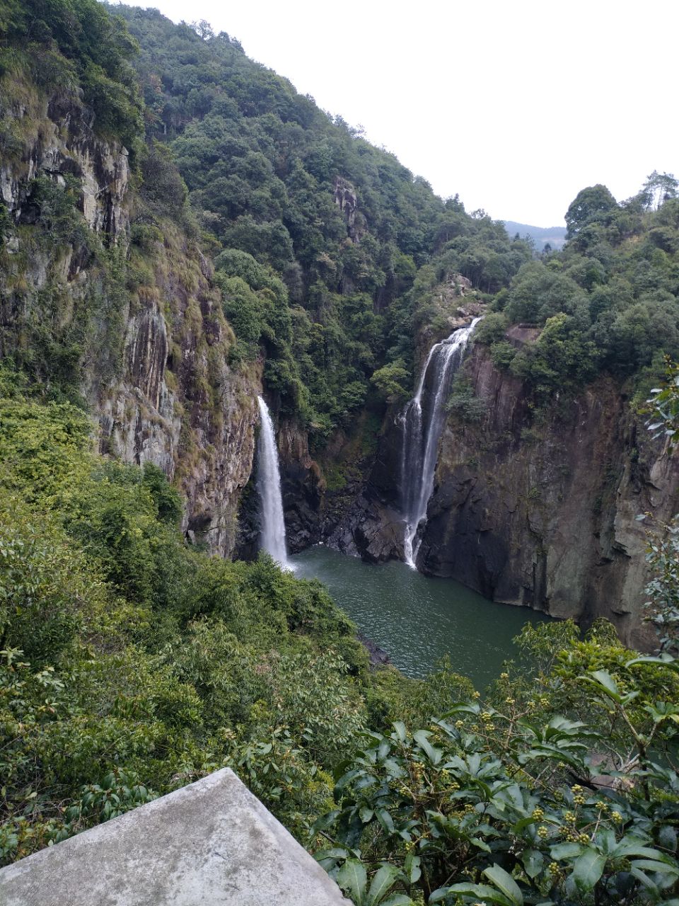 九鲤湖风景区