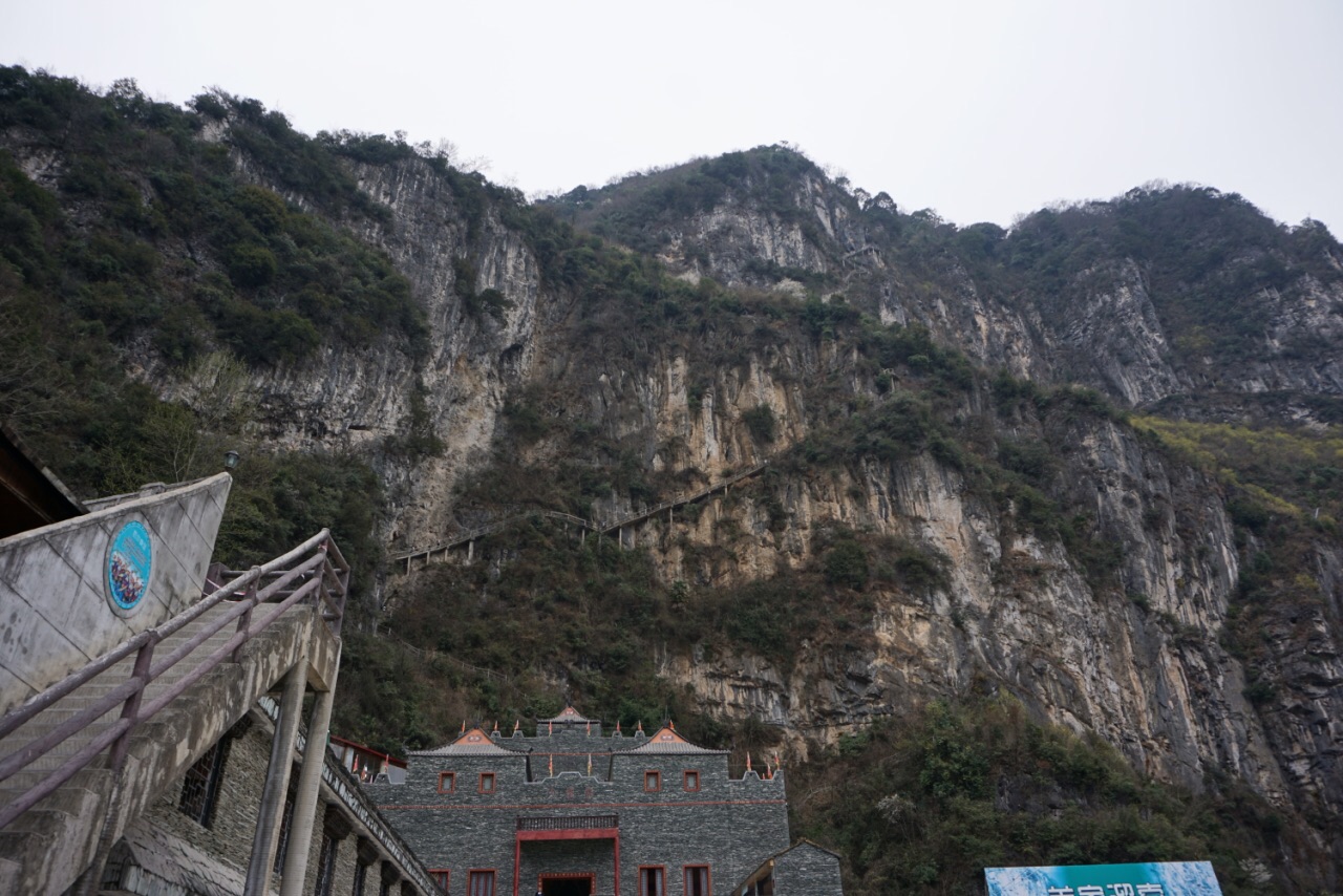 【携程攻略】北川九皇山好玩吗,北川九皇山景点怎么样