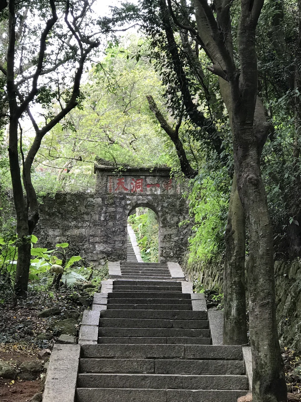 泉州清源山好玩吗,泉州清源山景点怎么样_点评_评价