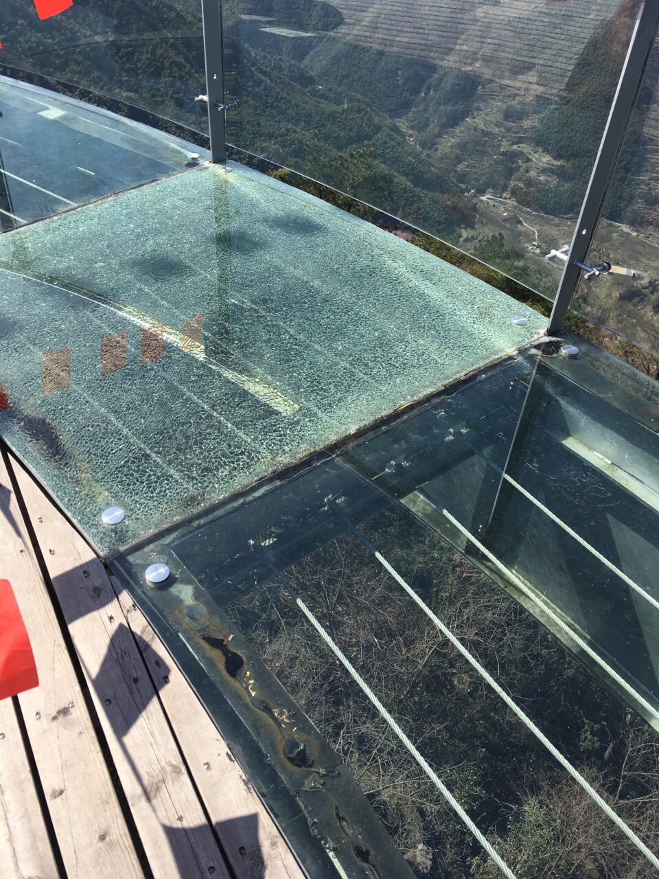 四明山地质公园景区