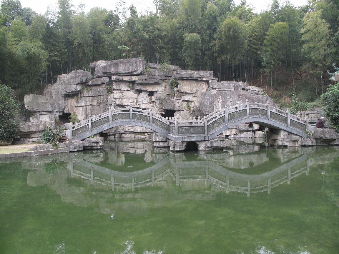 郴州苏仙岭好玩吗,郴州苏仙岭景点怎么样_点评_评价