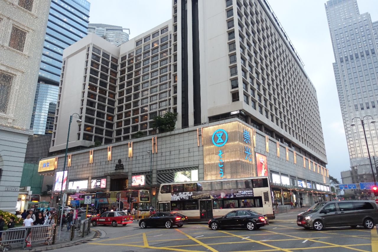 尖沙咀英文怎么写图片