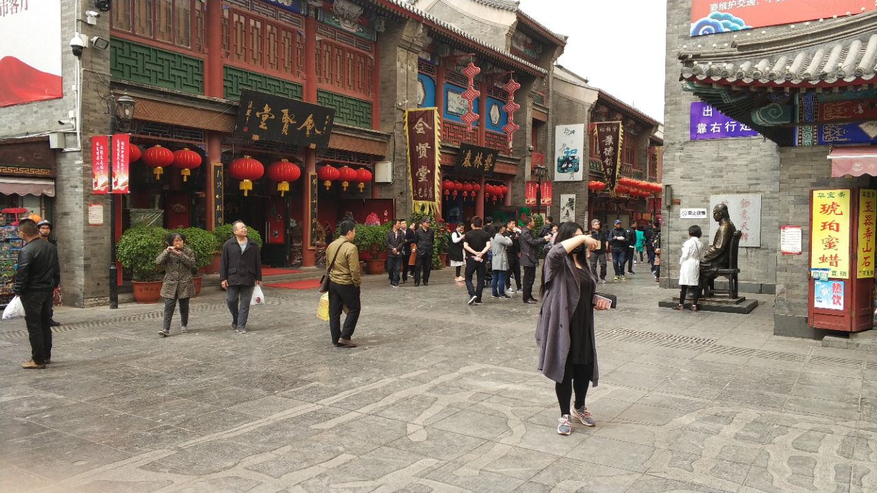 古文化街