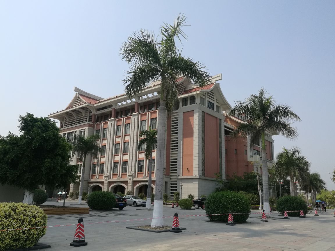 集美大学