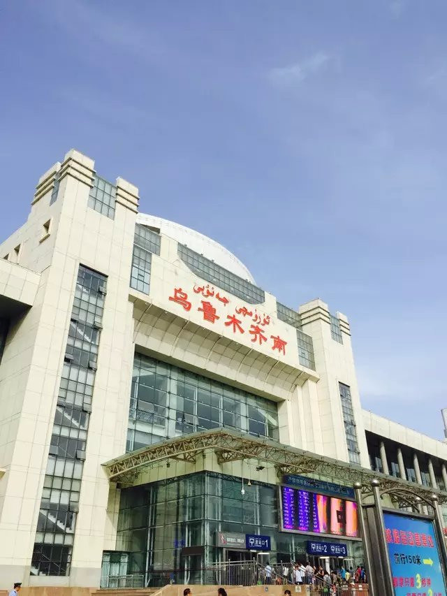 昌吉呼图壁县