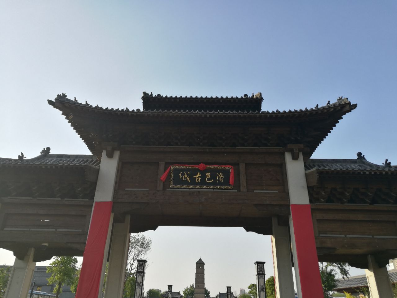2019洛邑攻略_旅游地址_游记_古城_攻略点评,洛阳旅游武夷山门票图片