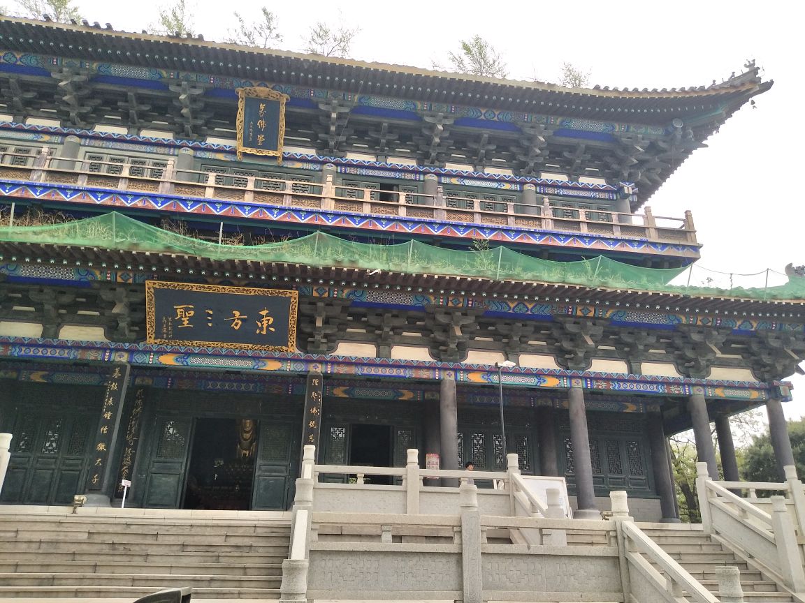 辽阳广佑寺好玩吗,辽阳广佑寺景点怎么样_点评_评价