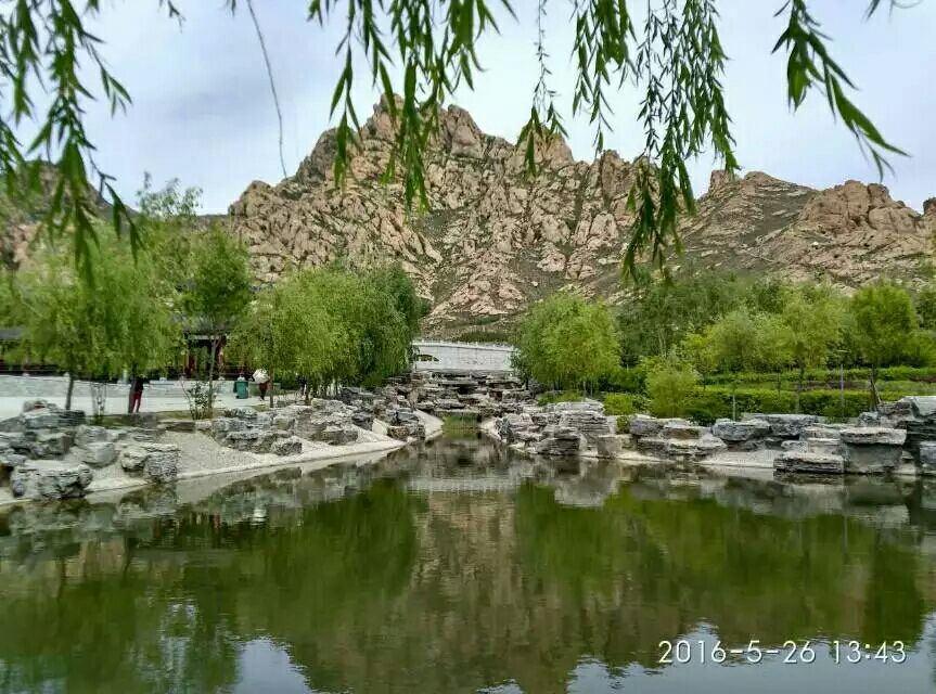 目的地 中国 山西 忻州 景点 天涯山   天牙山风景区位于原平市子干乡