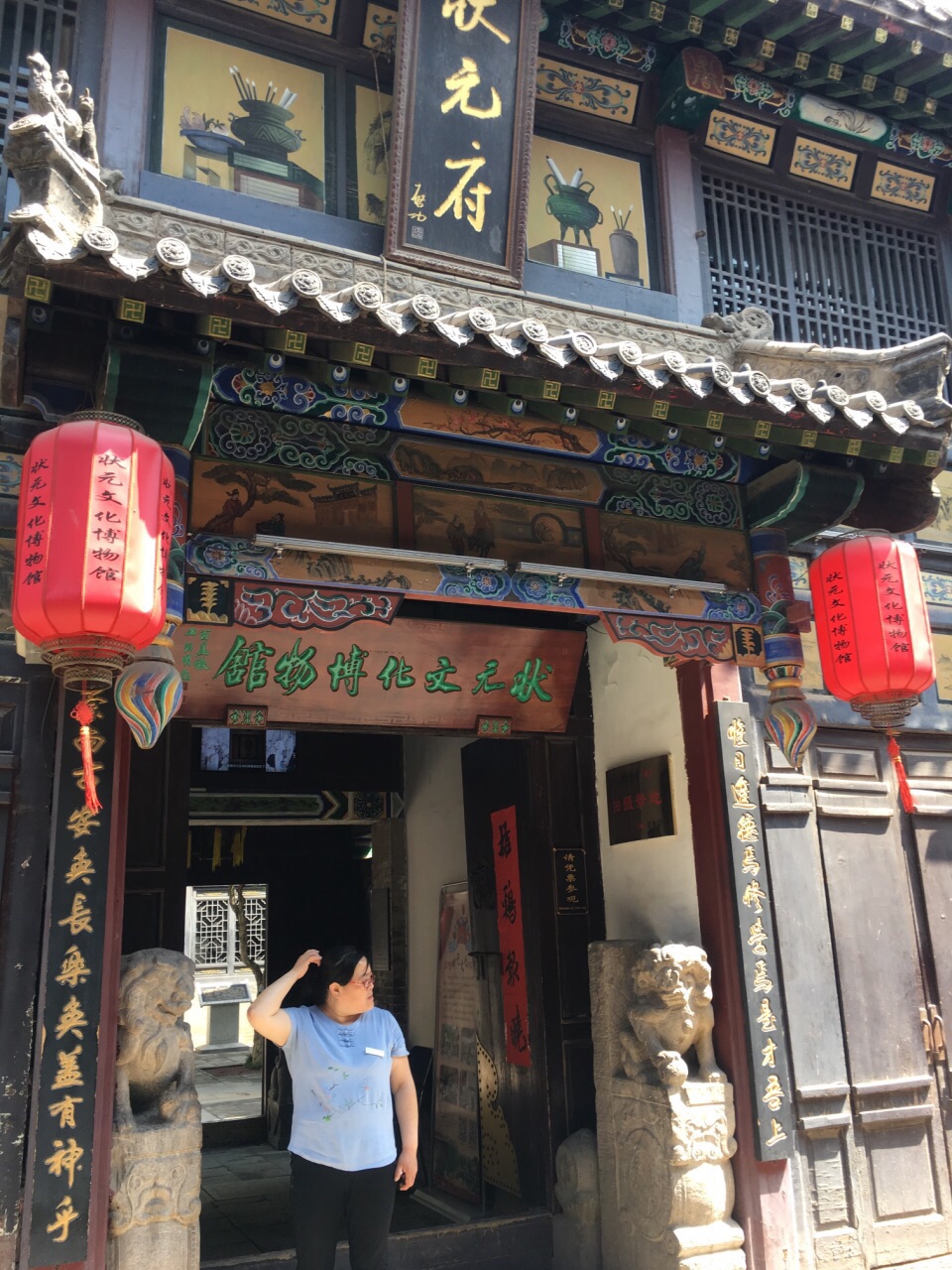 2019周村大街游玩攻略,从张店市区坐顺风车过去不贵. 【去哪儿攻略】