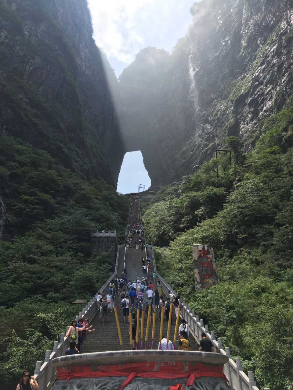 2019张家界大峡谷_旅游攻略_门票_地址_游记点评,旅游