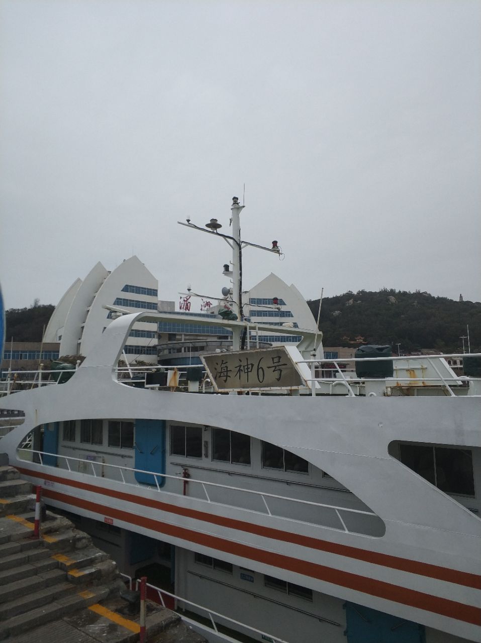 湄洲岛