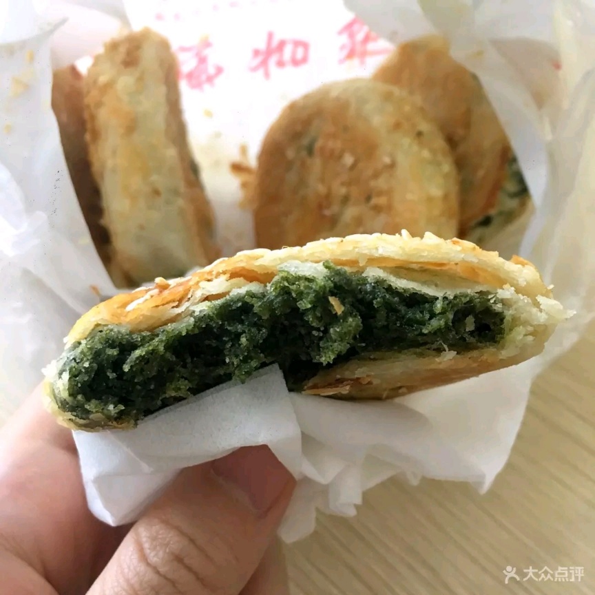 临海王天顺海苔饼攻略,王天顺海苔饼特色菜推荐/菜单