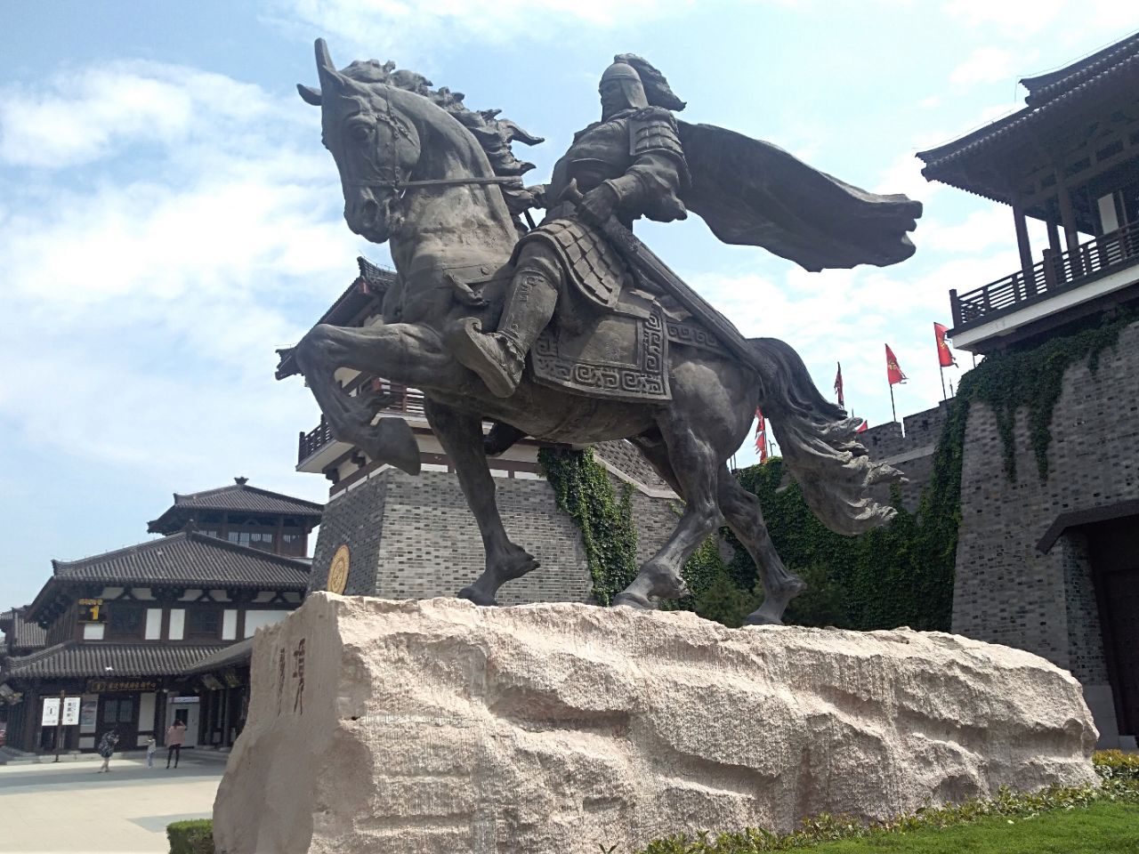项王故里旅游景点攻略图