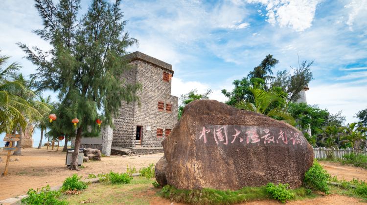 中国大陆南极村