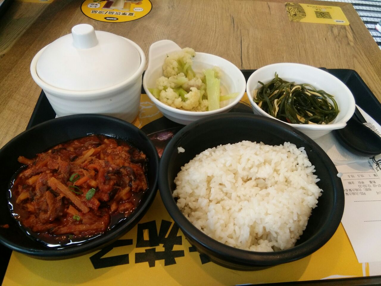 杭州老娘舅去骨烧鱼饭(吴山路餐厅)攻略,老娘舅去骨饭