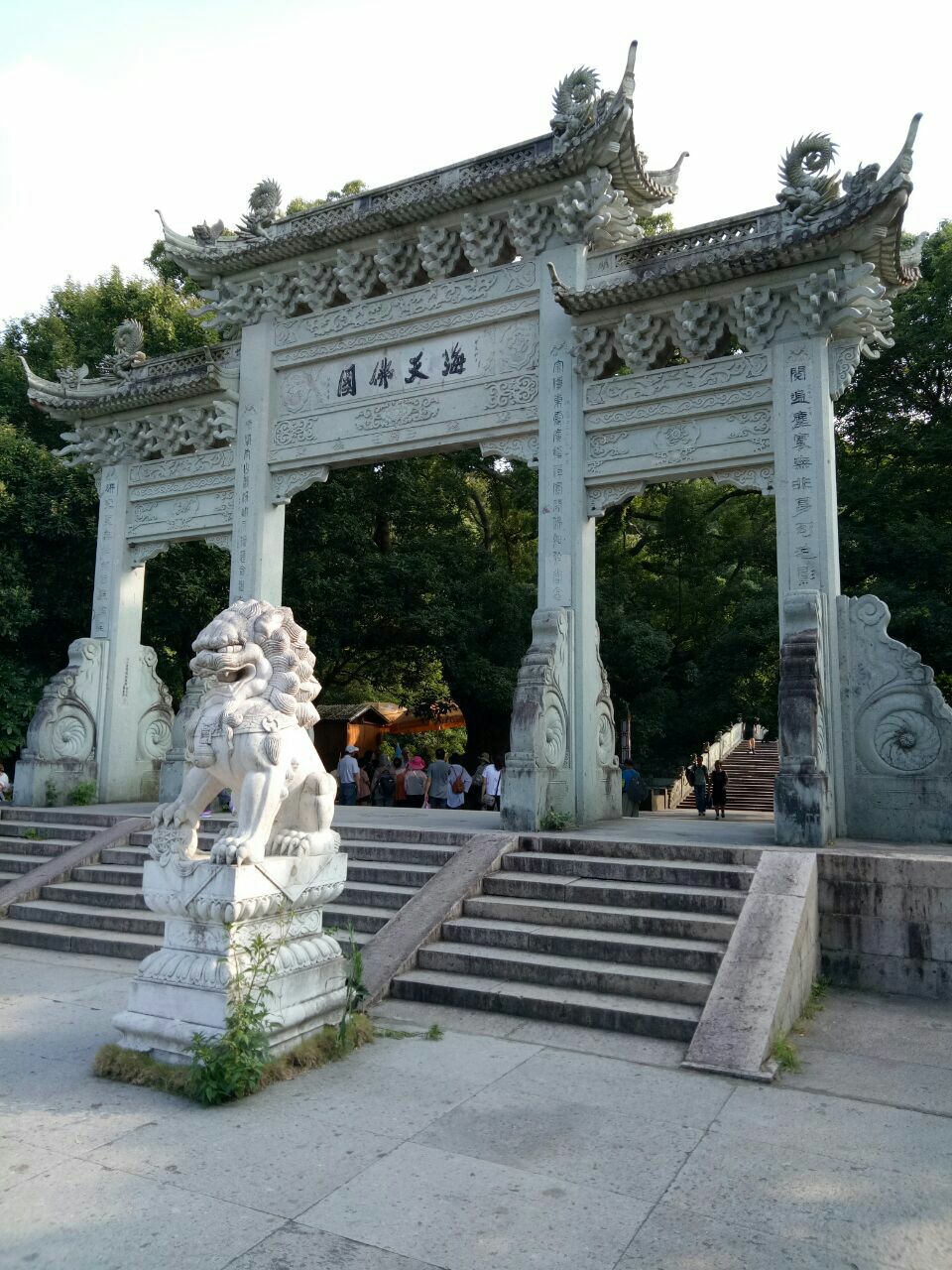 法雨寺山门