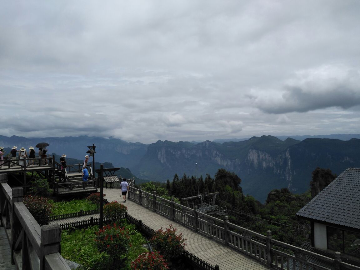 恩施大峡谷旅游景点攻略图
