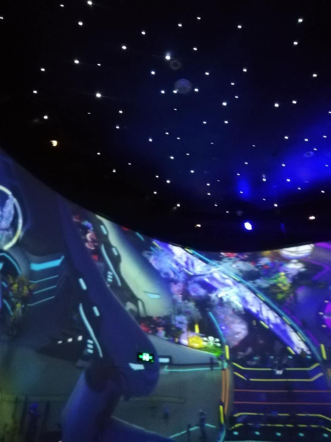 东方科幻谷