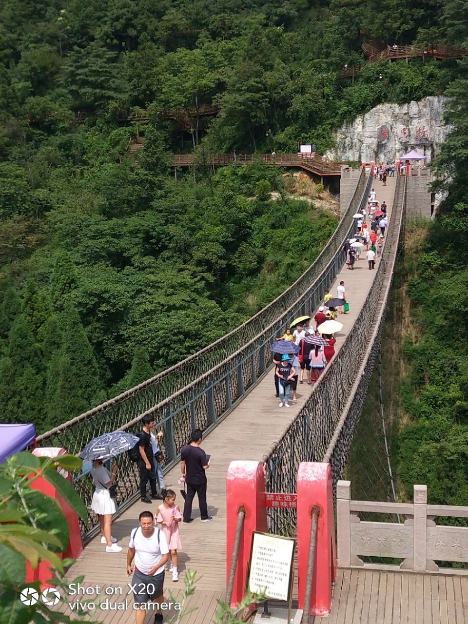 遵义娄山关好玩吗,遵义娄山关景点怎么样_点评_评价