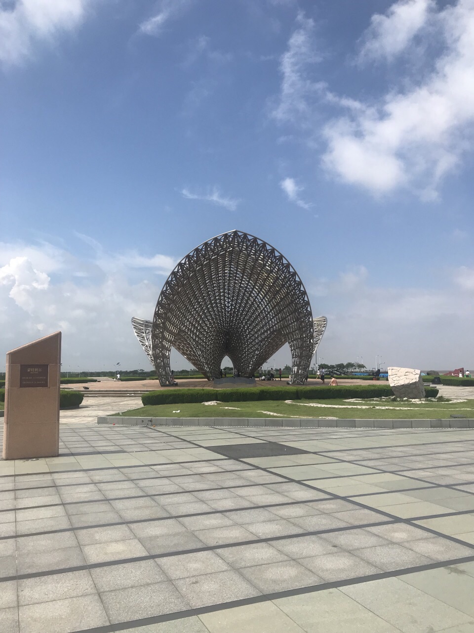 上海南汇嘴观海公园攻略,上海南汇嘴观海公园门票