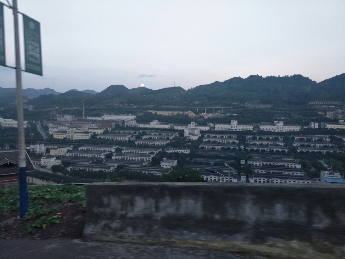 仁怀茅台镇