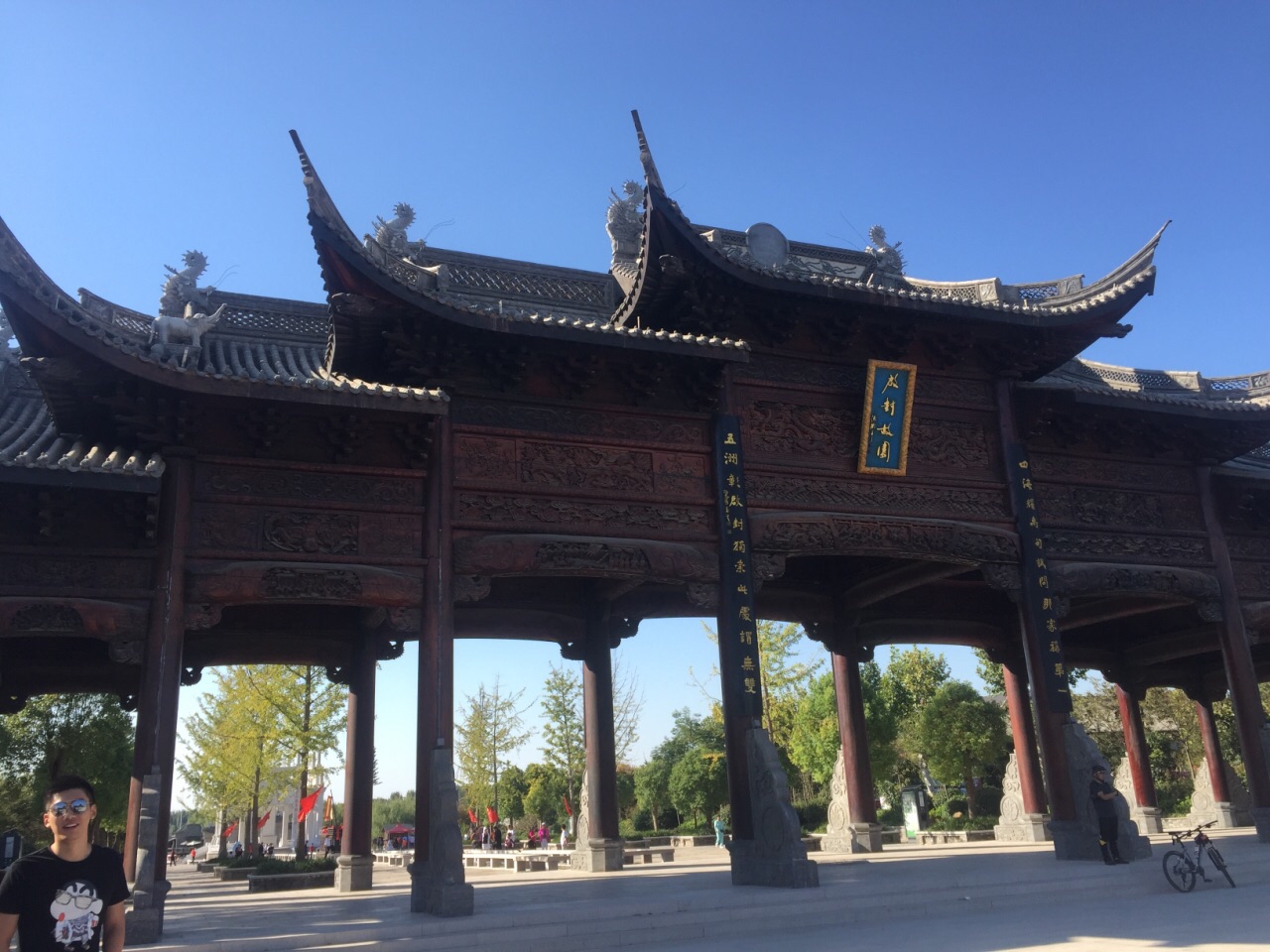 朱仙镇启封故园