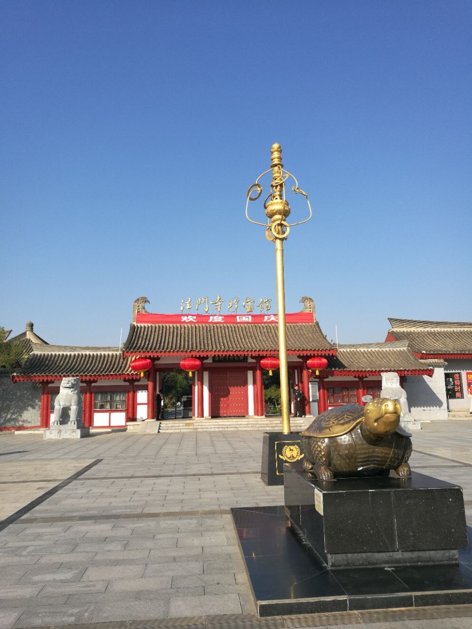 扶风法门寺好玩吗,扶风法门寺景点怎么样_点评_评价