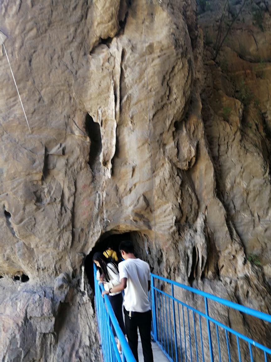 天梯山景区