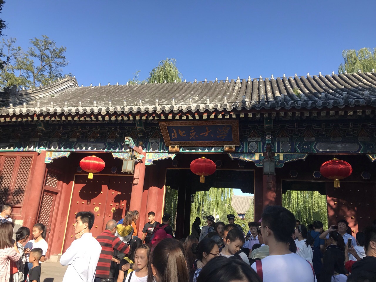 北京大学旅游景点攻略图