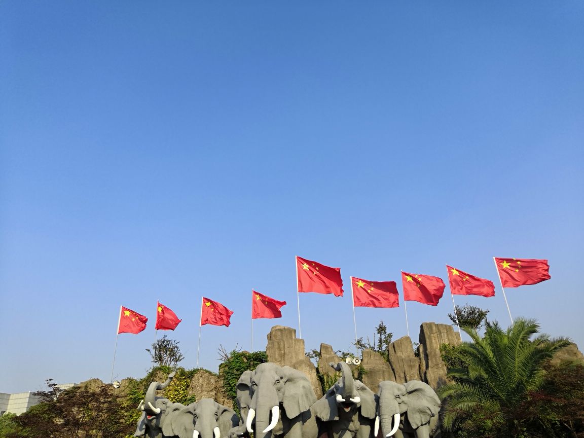 长沙生态动物园