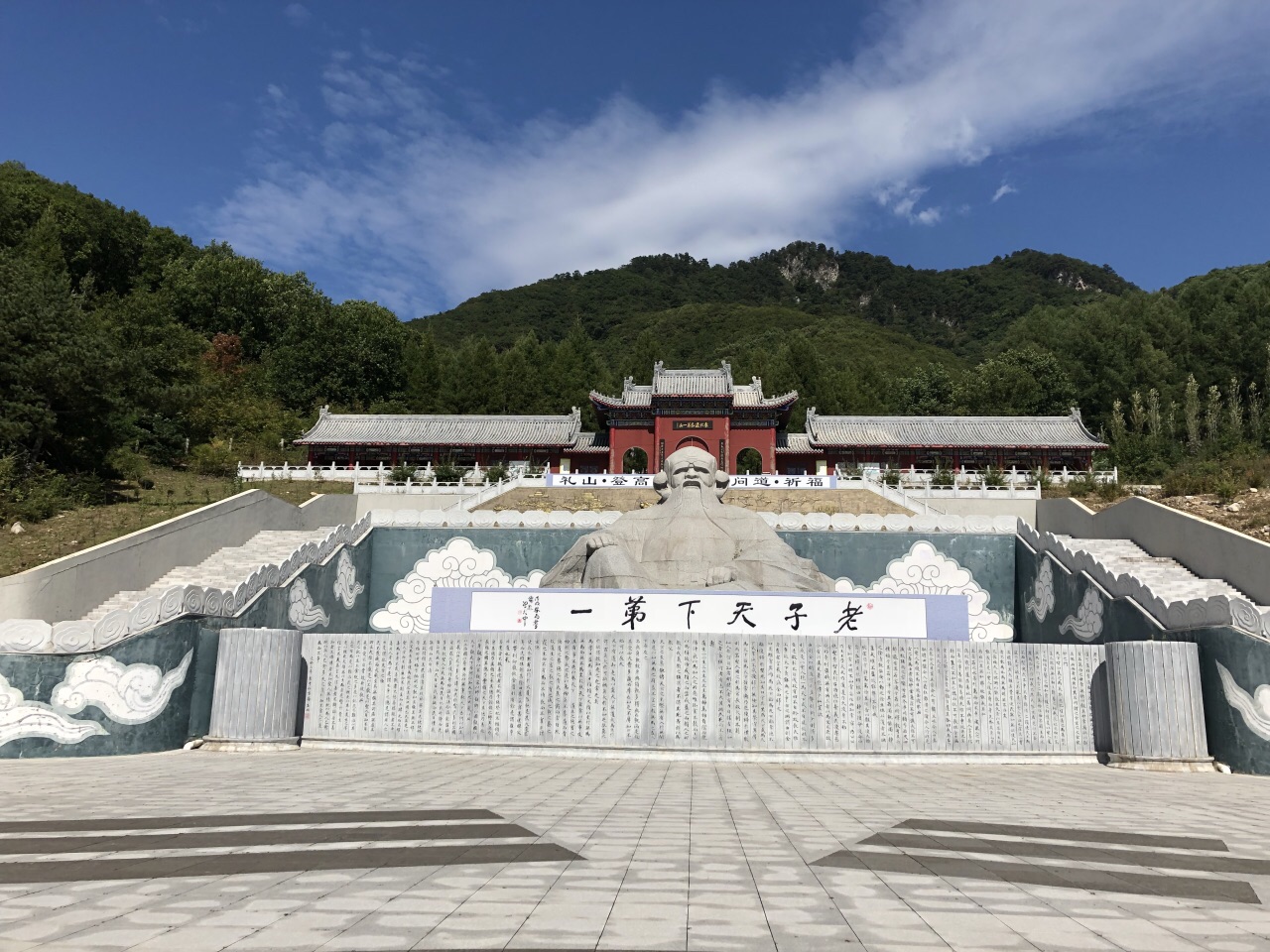 本溪铁刹山好玩吗,本溪铁刹山景点怎么样_点评_评价