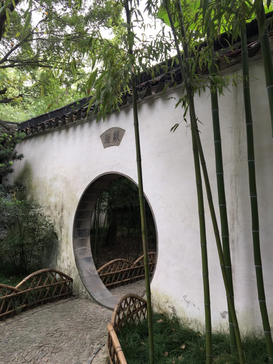苏州沧浪亭好玩吗,苏州沧浪亭景点怎么样_点评_评价