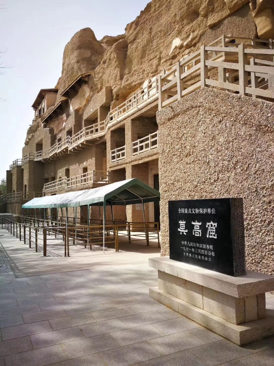 敦煌莫高窟好玩吗,敦煌莫高窟景点怎么样_点评_评价