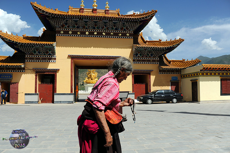 隆务寺