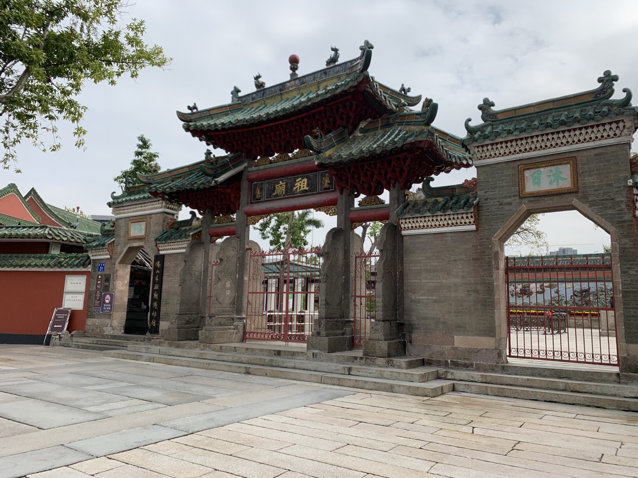 佛山祖庙旅游景点攻略图