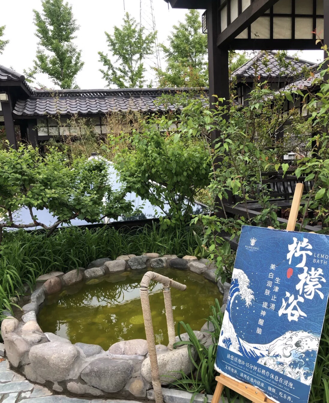 南宫江户温泉旅游景点攻略图