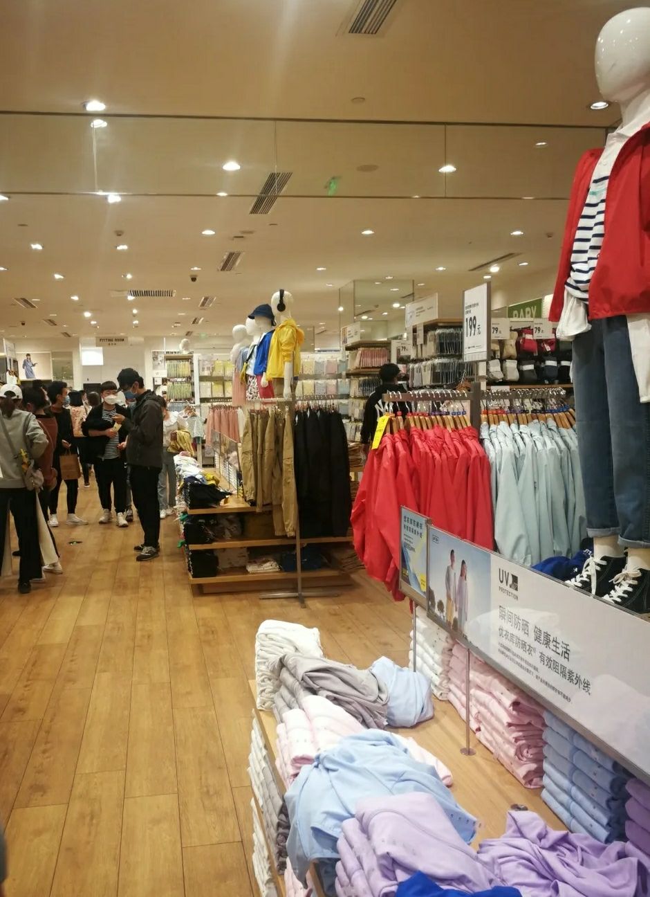 uniqlo(荟聚西红门购物中心店)