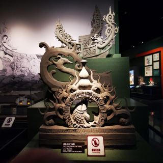 台州市博物馆