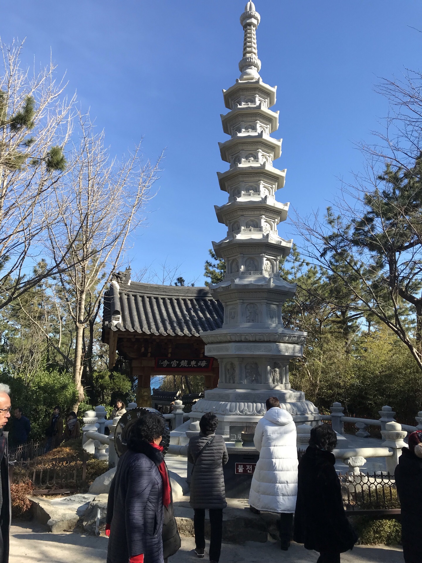 海东龙宫寺