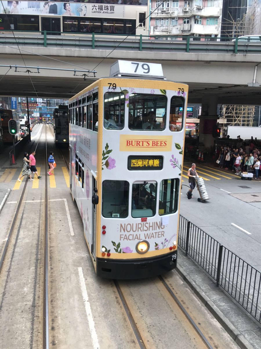 香港电车叮叮车