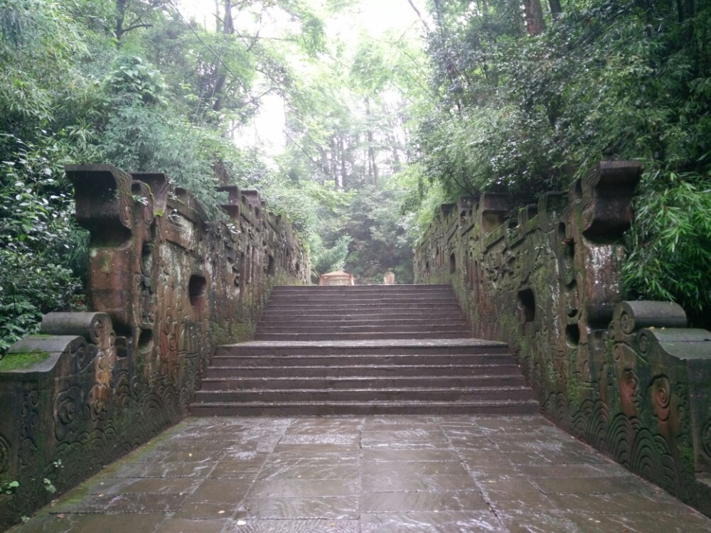 蒙顶山