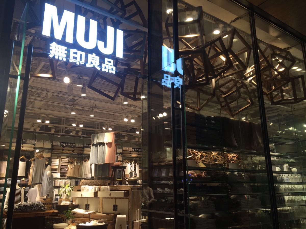 成都太古里的这些奢侈品店铺由建筑公司oval|成